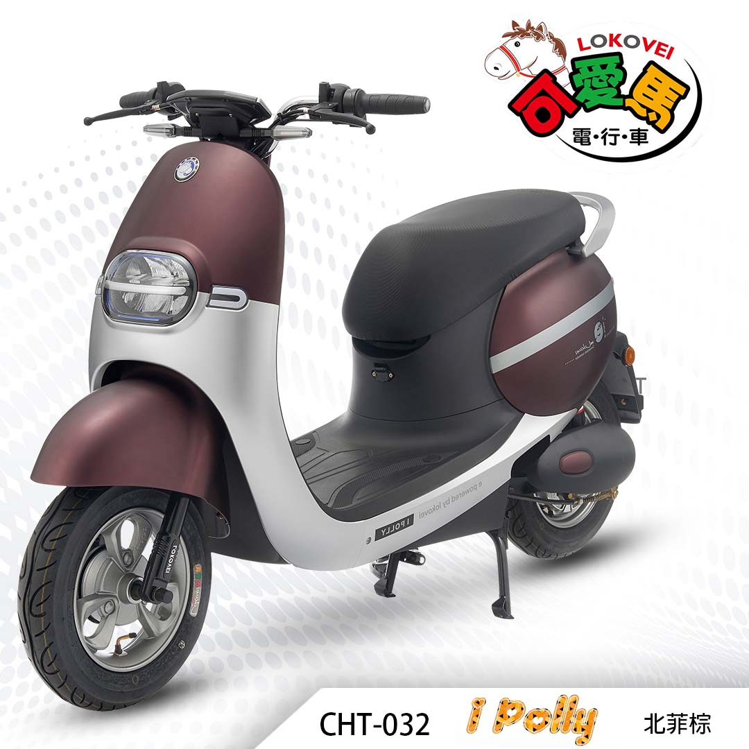 CHT-032 I Polly （鋰電池/客製化鉛酸大電池）