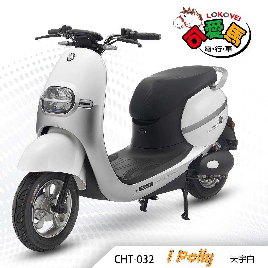 CHT-032 I Polly （鋰電池/客製化鉛酸大電池）